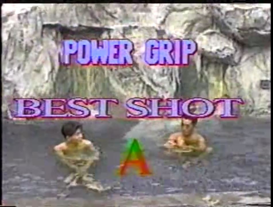 POWER GRIP BEST SHOT A 复古怀旧-第1张