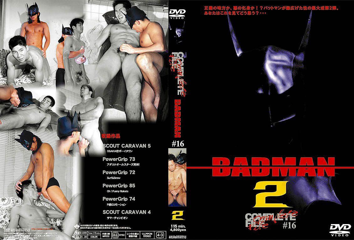 COMPLETE FILE 16 BADMAN 2 复古怀旧-第1张