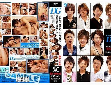 g+ GOLDEN DISC 003