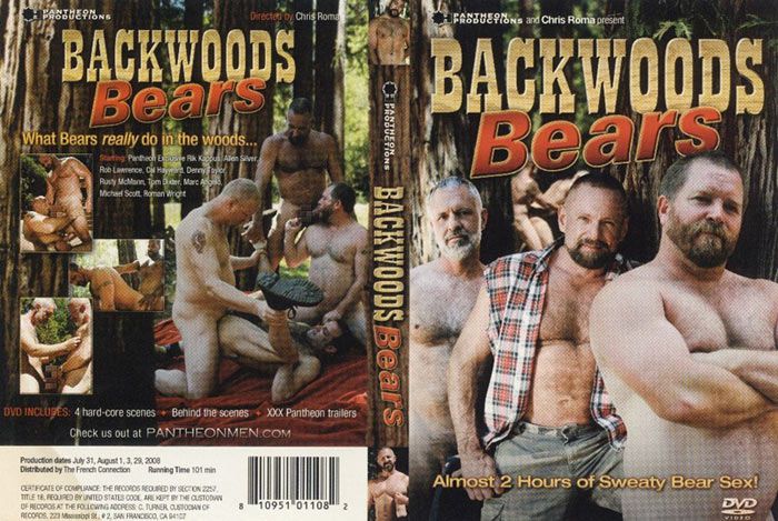 BACKWOODS BEARS 熟年老头-第1张