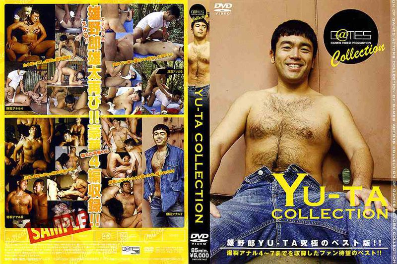 YU-TA COLLECTION G@MES COLLECTION 中年胖熊-第1张