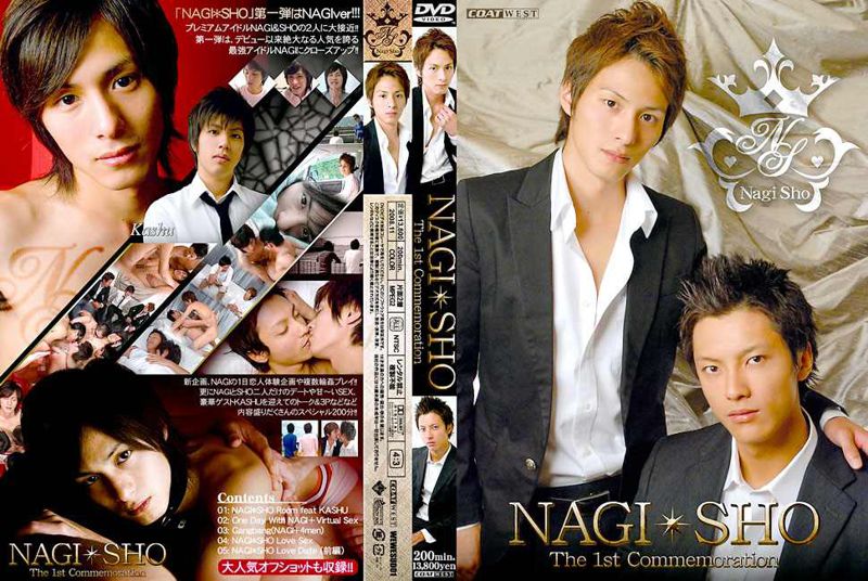 NAGI *SHO The 1st Commemoration 中年胖熊-第1张