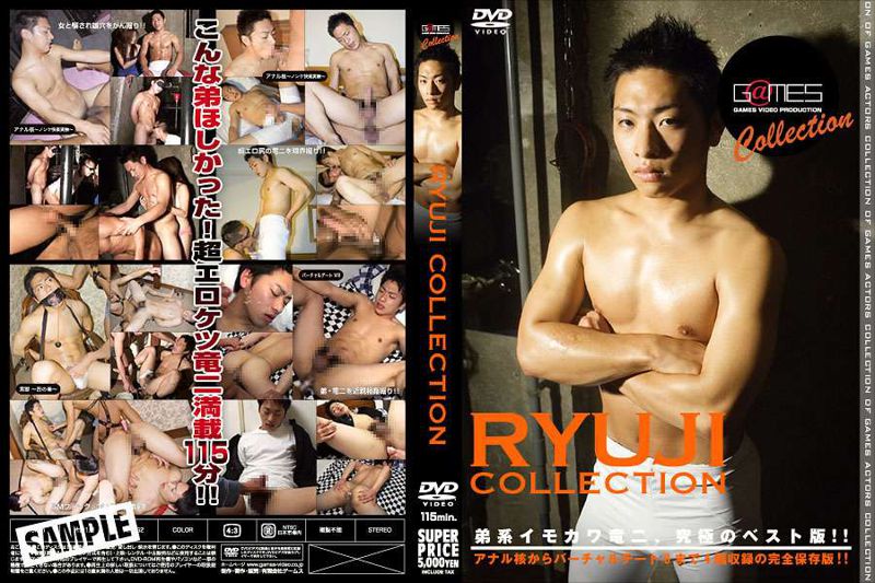 RYUJI COLLECTION 中年胖熊-第1张