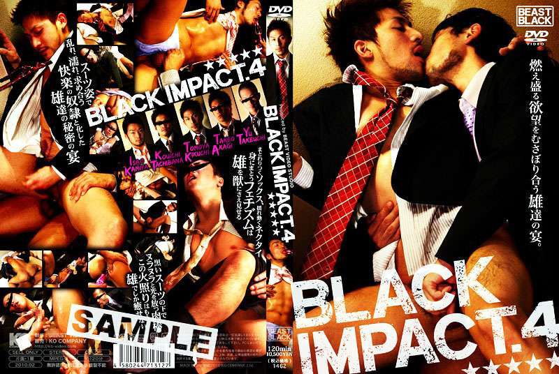 BLACK IMPACT 4 中年胖熊-第1张