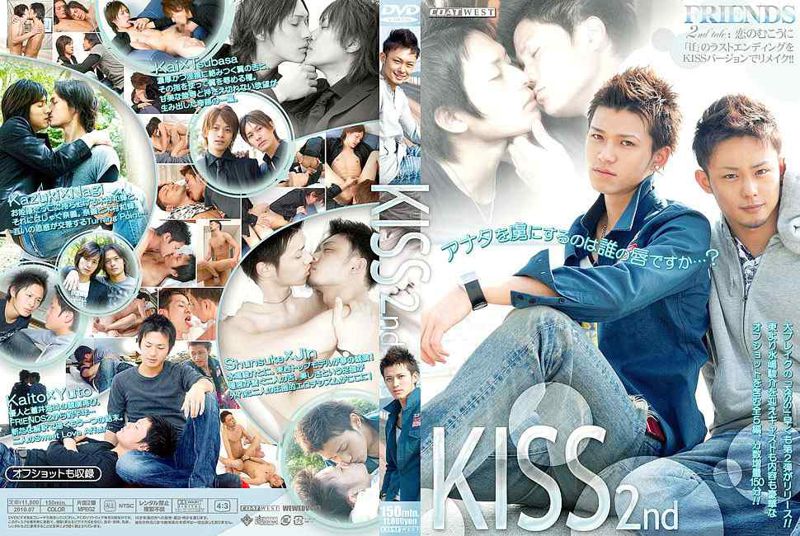 KISS 2nd 中年胖熊-第1张