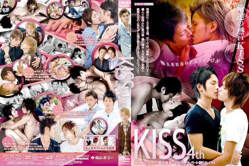 KISS 4rd 中年胖熊-第1张