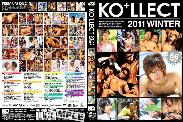 KO+LLECT 2011 WINTER 中年胖熊-第1张