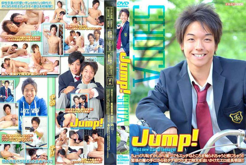 Jump! SHOTA 中年胖熊-第1张