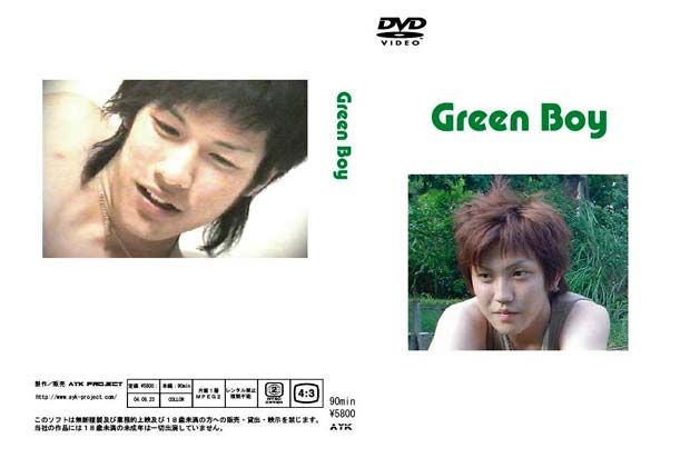 Green Boy 中年胖熊-第1张