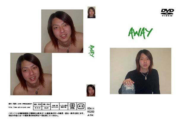 Away 中年胖熊-第1张