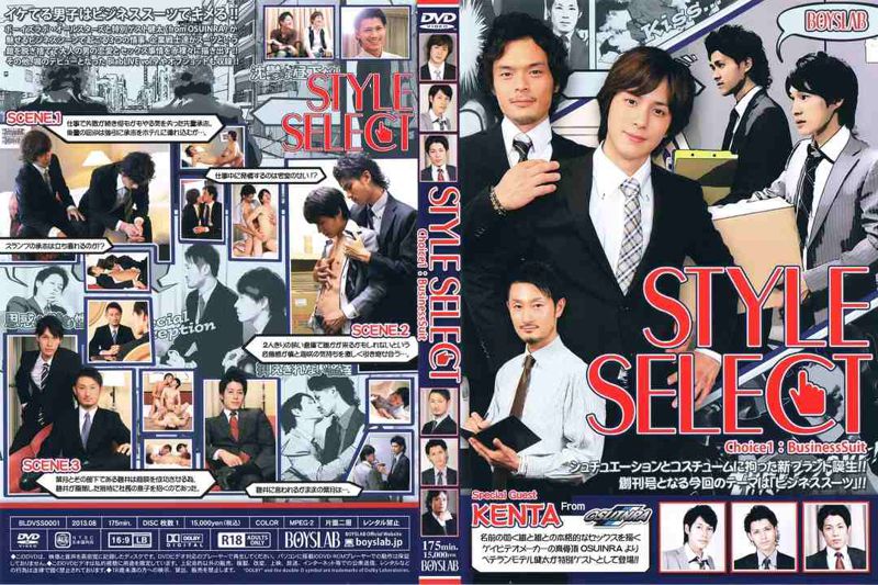 STYLE SELECT Choice1:BusinessSuit 中年胖熊-第1张