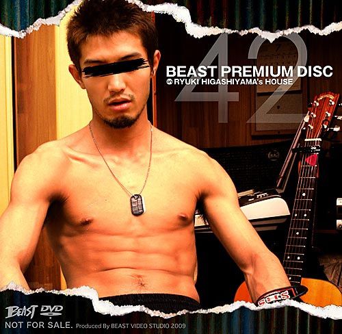 Beast Premium Disc 042 – 東山隆起 中年胖熊-第1张