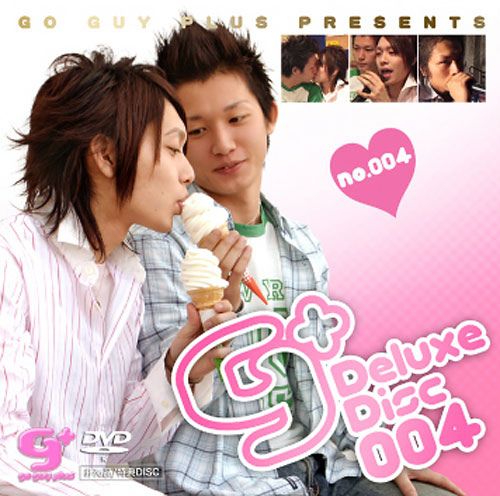 g+ deluxe disc 004 – アユム君 (2006-04-14) 中年胖熊-第1张