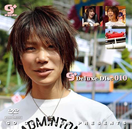 g+ deluxe disc 010 – シンジ君 中年胖熊-第1张