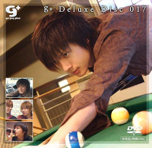 g+ deluxe disc 017 – Eiji + Shinji 中年胖熊-第1张