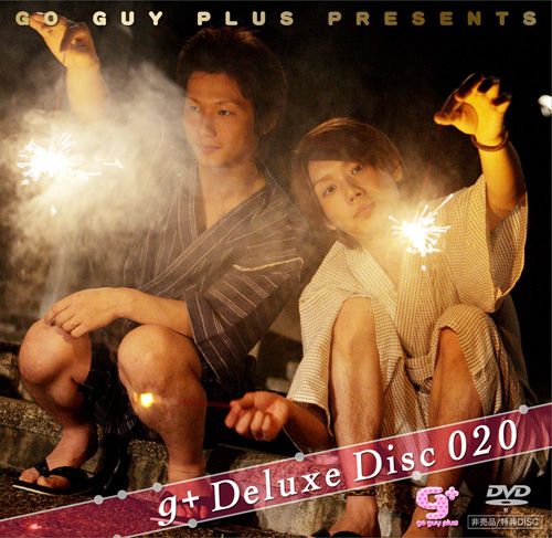 g+ deluxe disc 020 – 「恋おち」SP 中年胖熊-第1张