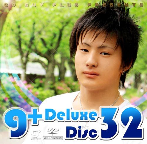 g+ deluxe disc 032 – ケンタ 中年胖熊-第1张