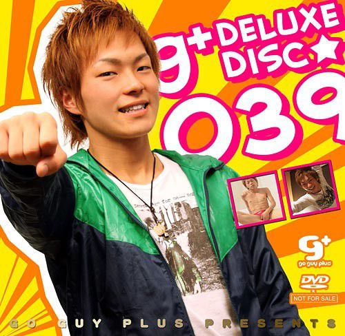 g+ deluxe disc 039 – コウキが 中年胖熊-第1张