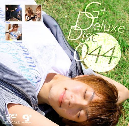 g+ deluxe disc 044 中年胖熊-第1张