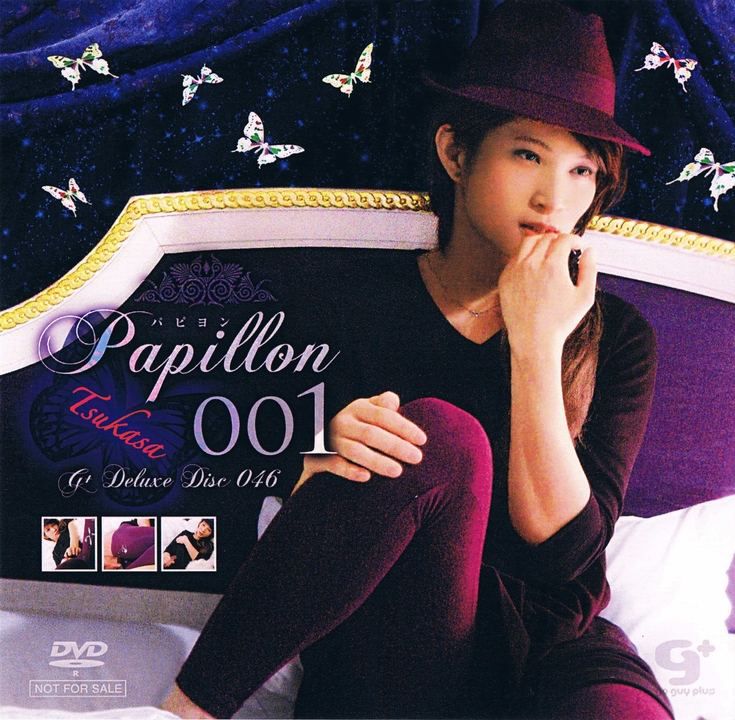 g+ deluxe disc 046 – Papillon 001 – Tsukasa 中年胖熊-第1张