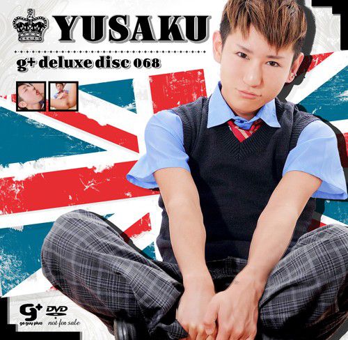 g+ deluxe disc 068 – Yusaku 中年胖熊-第1张