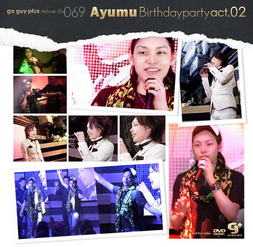 g+ deluxe disc 069 – Ayumu Birthday Party 2 中年胖熊-第1张