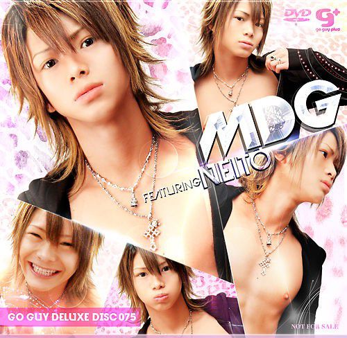 g+ deluxe disc 075 – MDG 〜featuring Neito〜 中年胖熊-第1张