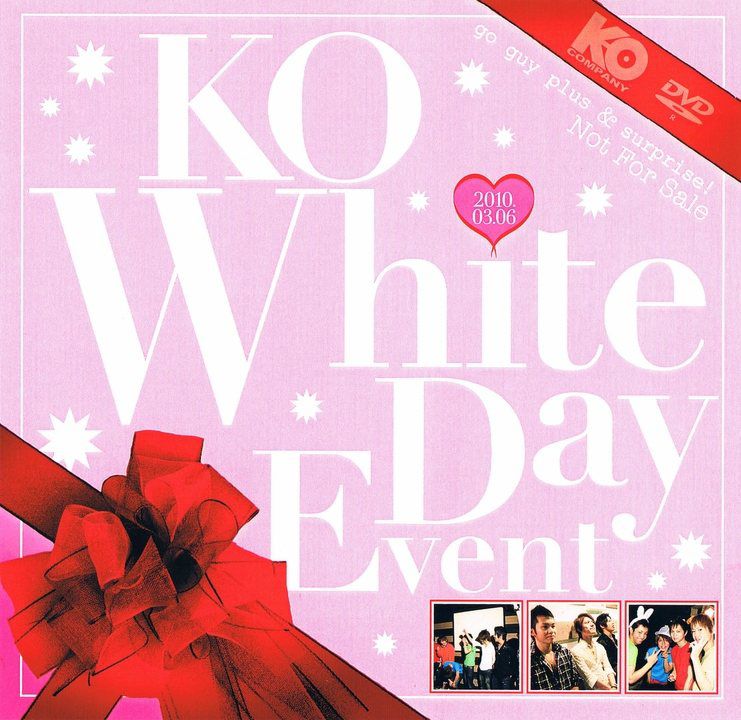 KO Premium Disc 012 – KO White Day Event 中年胖熊-第1张