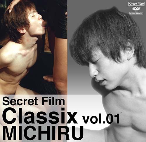 特典DVD 001 – Classix vol.01 – MICHIRU – ミチル (2007-01-09) 中年胖熊-第1张