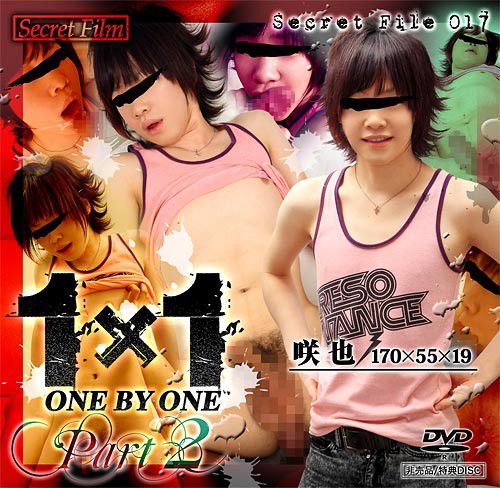 特典DVD 017 – 1×1(ONE BY ONE)Part2 中年胖熊-第1张