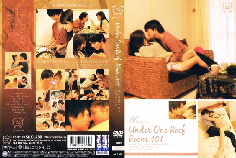 Under One Roof Room.101 中年胖熊-第1张