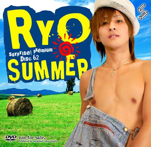 特典 Disc 062 – Ryo Summer 中年胖熊-第1张