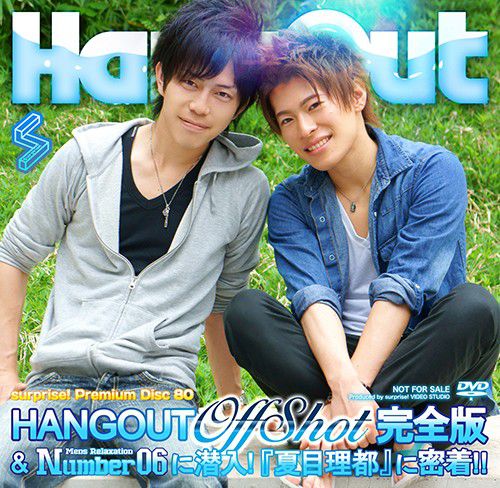 特典 Disc 080 – HANG OUT OFF-SHOT 中年胖熊-第1张