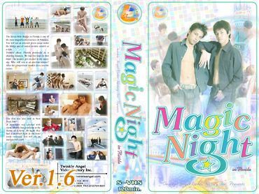 マジックナイト Ver1.6〜Magic Night 中年胖熊-第1张