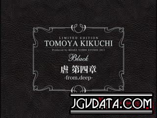 【BEAST】 『TOMOYA KIKUCHI LIMITED EDITION -BLACK-』 part 5 虐待捆绑-第1张