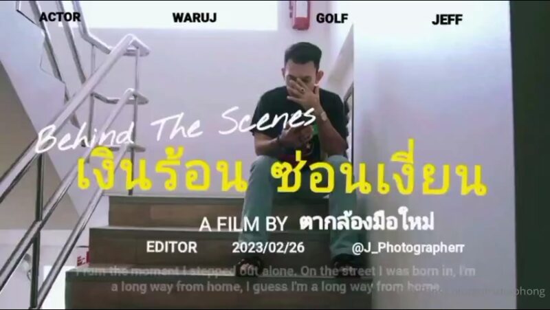 泰国网黄Golf Suraphong 约炮3P免费GV ONLYFANS视频 国产免费-第1张