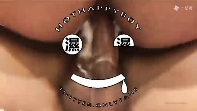 湿湿：3P淫行 灌满嫩穴 国产免费-第1张
