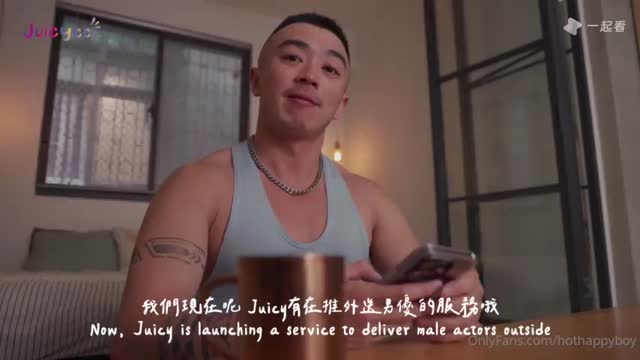湿湿：DICK PANDA 国产免费-第1张